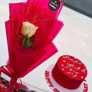 Cute affordable cake and rose combo by The LuvBox PK – budget gift option from gift shop in Islamabad