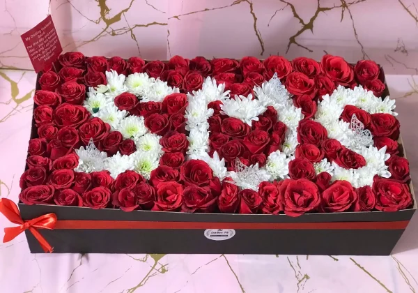 Luxury 200 rose box with chrysanthemums and personalized letter designs – anniversary gift for her in Islamabad