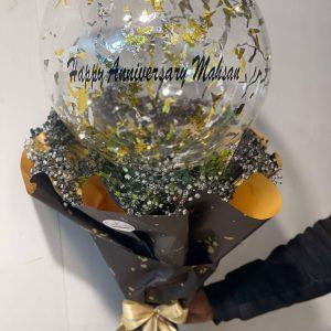 Wrapped Balloon Bouquet with Custom Message – Gift Shop Islamabad